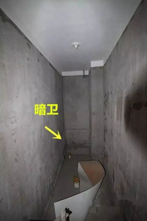 南京卫生间装修，暗卫在装修的时候，要怎么解决光线不足的问题